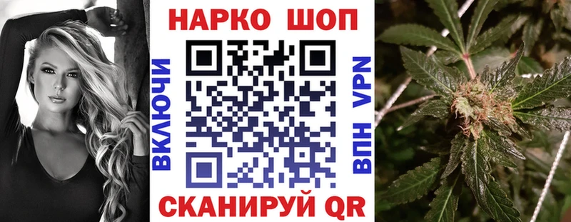 Купить наркоту Лангепас МЕТАДОН Кетамин ГАШ Меф мяу мяу