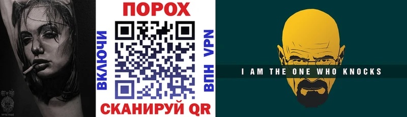 купить наркотик  Лангепас  АМФ Premium 