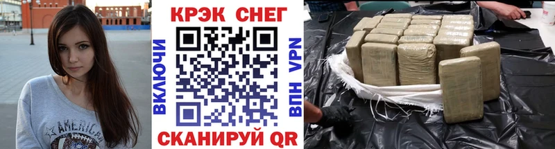 Кокаин VHQ  Лангепас 