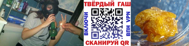 где продают   Лангепас  kraken маркетплейс  Гашиш hashish 