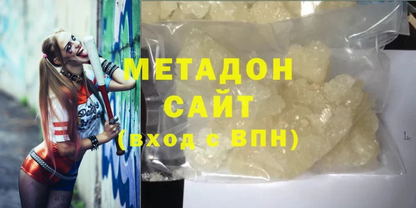 бошки Новодвинск