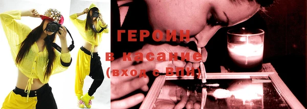 спайс Нефтекумск