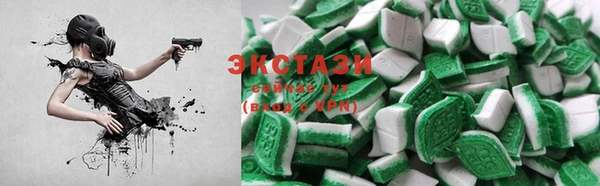 MESCALINE Нея