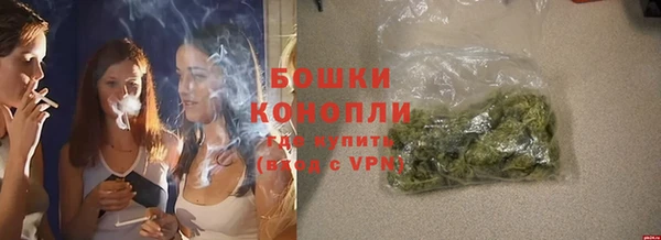 MESCALINE Нея