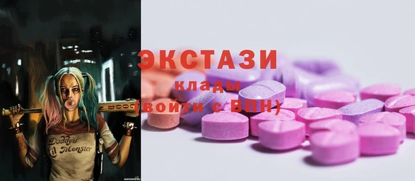 спайс Нефтекумск