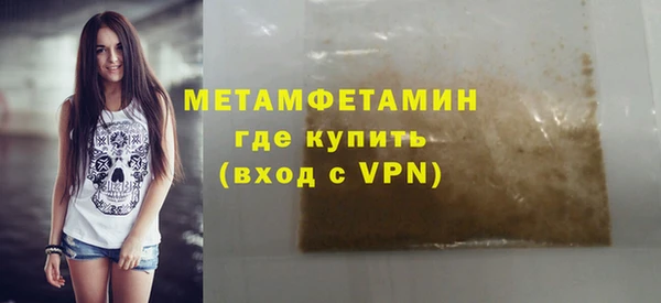 MESCALINE Нея
