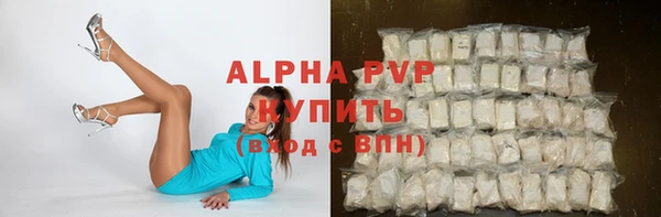 MESCALINE Нея