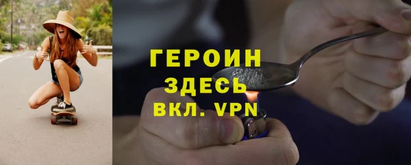 мяу мяу мука Нефтегорск