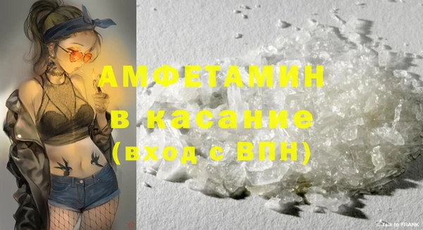 бошки Новодвинск