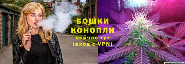 MESCALINE Нея