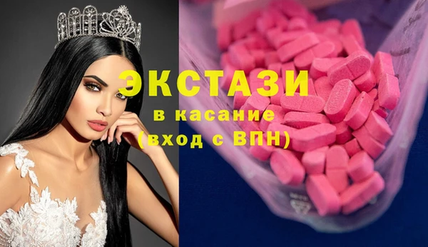 спайс Нефтекумск