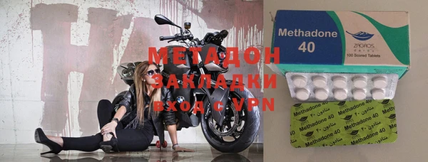 MESCALINE Нея