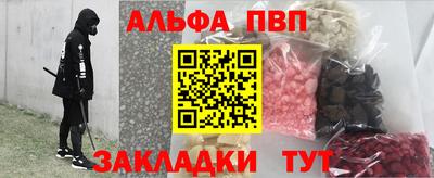 MESCALINE Заводоуковск