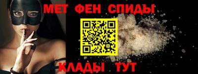 кокаин Жуковский