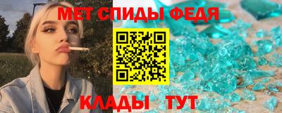 MESCALINE Заводоуковск