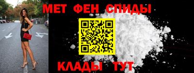 кокаин Жуковский