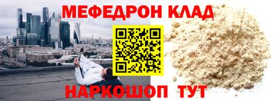 дмт Азнакаево