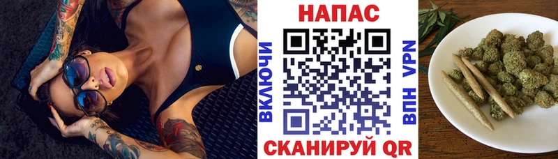 Каннабис VHQ  купить закладку  Лангепас 